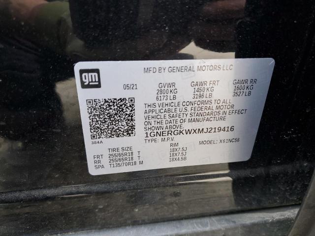 2021 CHEVROLET TRAVERSE L - 1GNERGKWXMJ219416