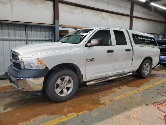 2016 RAM 1500 ST #3024966398