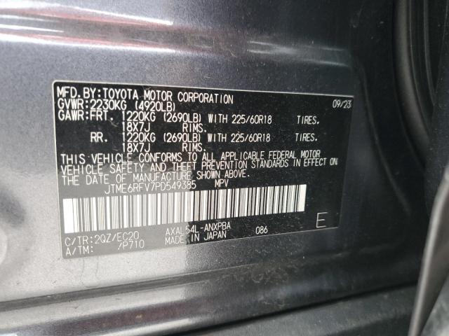 2023 TOYOTA RAV4 XSE - JTME6RFV7PD549385