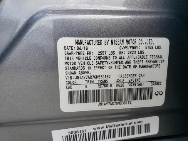 2016 INFINITI Q50 HYBRID - JN1AV7AR7GM530192