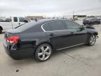 Lot #3026133301 2008 LEXUS GS 350