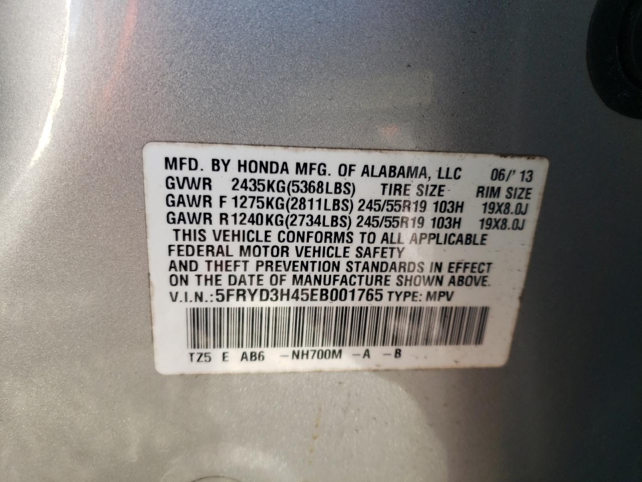 Lot #3030731107 2014 ACURA MDX TECHNO