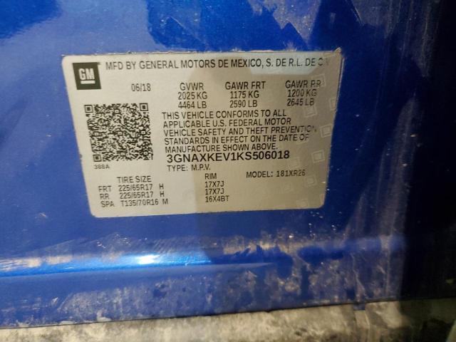 2019 CHEVROLET EQUINOX LT - 3GNAXKEV1KS506018