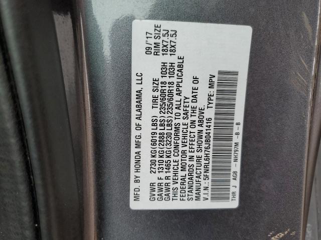2018 HONDA ODYSSEY EX - 5FNRL6H76JB041416