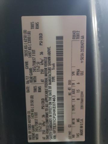 2017 FORD F150 SUPER - 1FTEX1CP2HKE07463