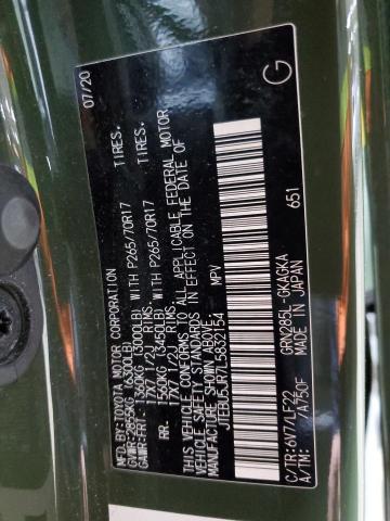 2020 TOYOTA 4RUNNER SR - JTEBU5JR7L5832154