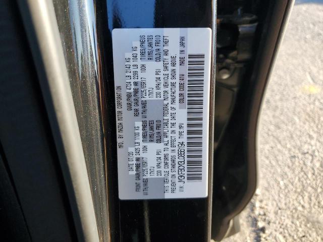 2020 MAZDA CX-5 TOURI - JM3KFBCM3L0856194