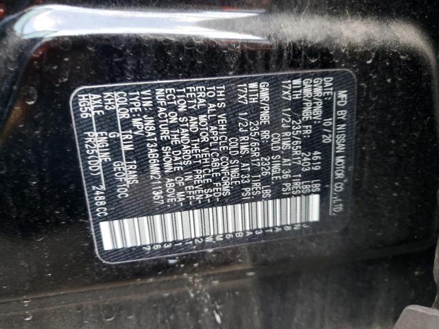 2021 NISSAN ROGUE S - JN8AT3AB6MW211367
