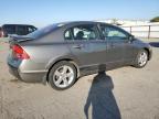 Lot #3024560687 2008 HONDA CIVIC EXL