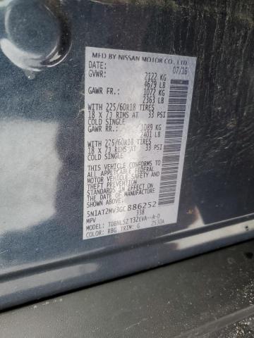 2016 NISSAN ROGUE S - 5N1AT2MV3GC886252