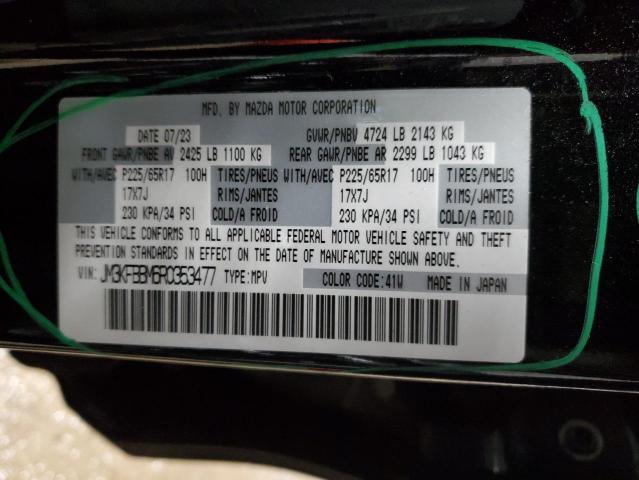 2024 MAZDA CX-5 SELEC - JM3KFBBM6R0353477