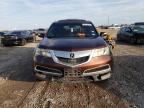 Lot #3027134798 2011 ACURA MDX ADVANC