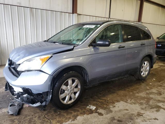 2007 HONDA CR-V EX #3033237871