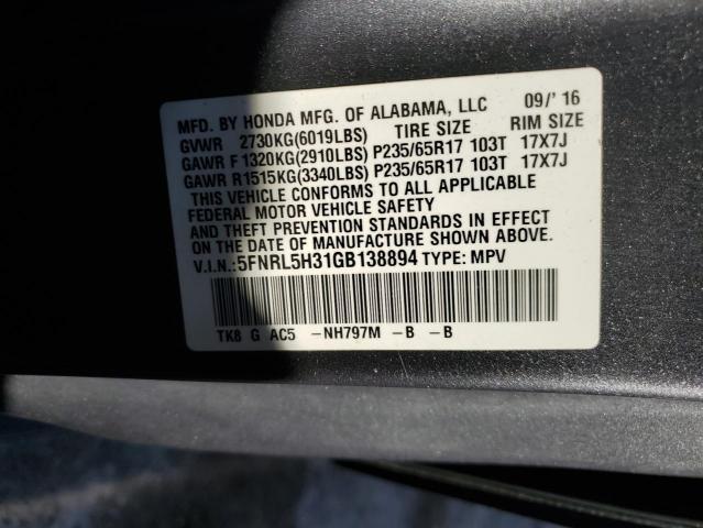 2016 HONDA ODYSSEY SE 5FNRL5H31GB138894