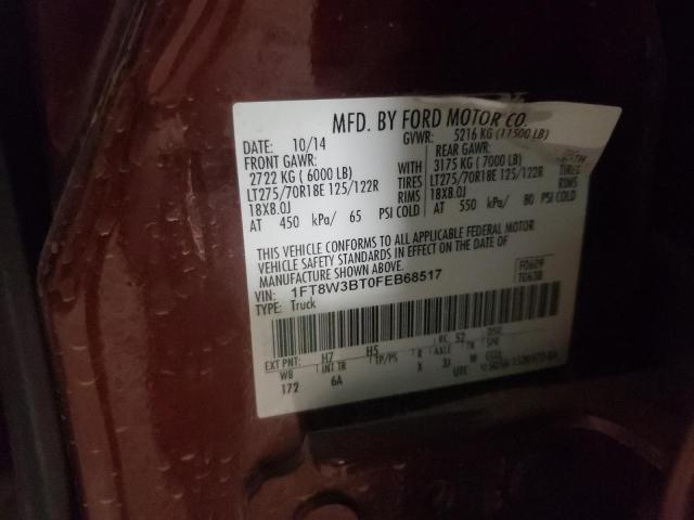2015 FORD F350 SUPER - 1FT8W3BT0FEB68517