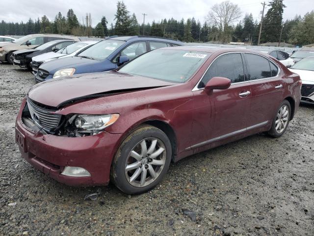 2008 LEXUS LS 460 #3040980432