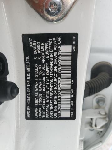 2017 HONDA CIVIC LX - SHHFK7H23HU224037