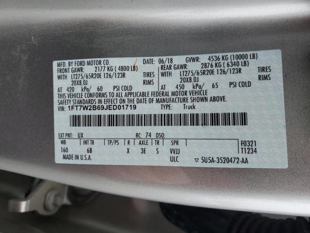 2018 FORD F250 SUPER - 1FT7W2B69JED01719