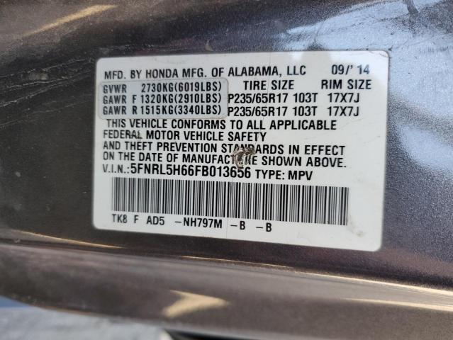 2015 HONDA ODYSSEY EX - 5FNRL5H66FB013656
