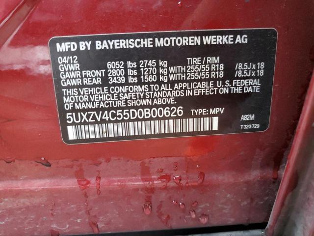 VIN 5UXZV4C55D0B00626 2013 BMW X5 no.13