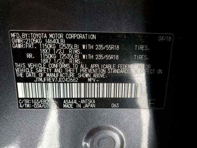 2018 TOYOTA RAV4 SE JTMJFREV7JD242662