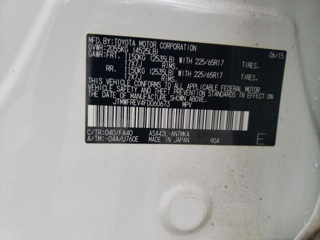 2015 TOYOTA RAV4 XLE - JTMWFREV4FD060673