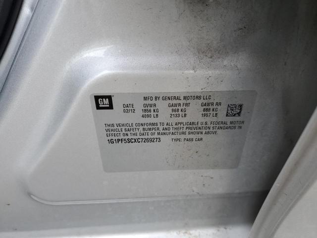 2012 CHEVROLET CRUZE LT #3306664858