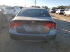 Lot #3024038228 2006 HONDA CIVIC EX