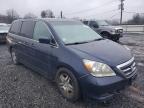 Lot #3025115219 2007 HONDA ODYSSEY