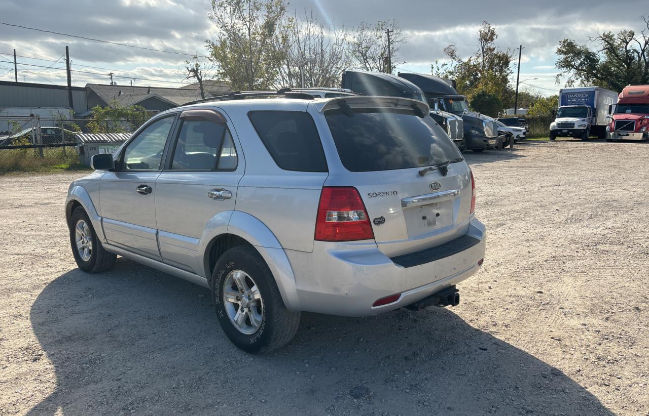 Lot #3034429727 2007 KIA SORENTO EX