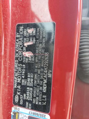 2017 KIA SPORTAGE L - KNDPMCAC4H7292638