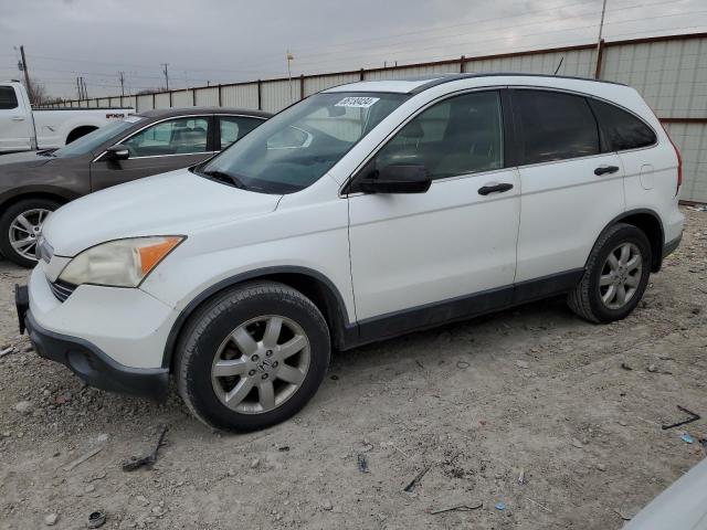 2007 HONDA CR-V EX #3033084005