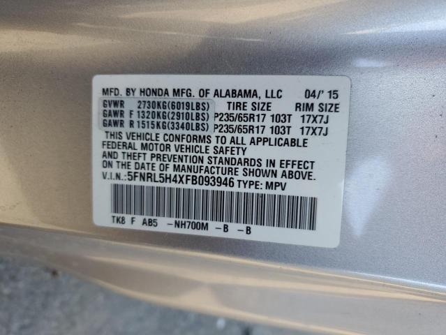 VIN 5FNRL5H4XFB093946 2015 HONDA ALL MODELS no.13