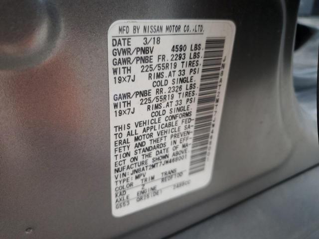 2018 NISSAN ROGUE S - JN8AT2MT7JW468001