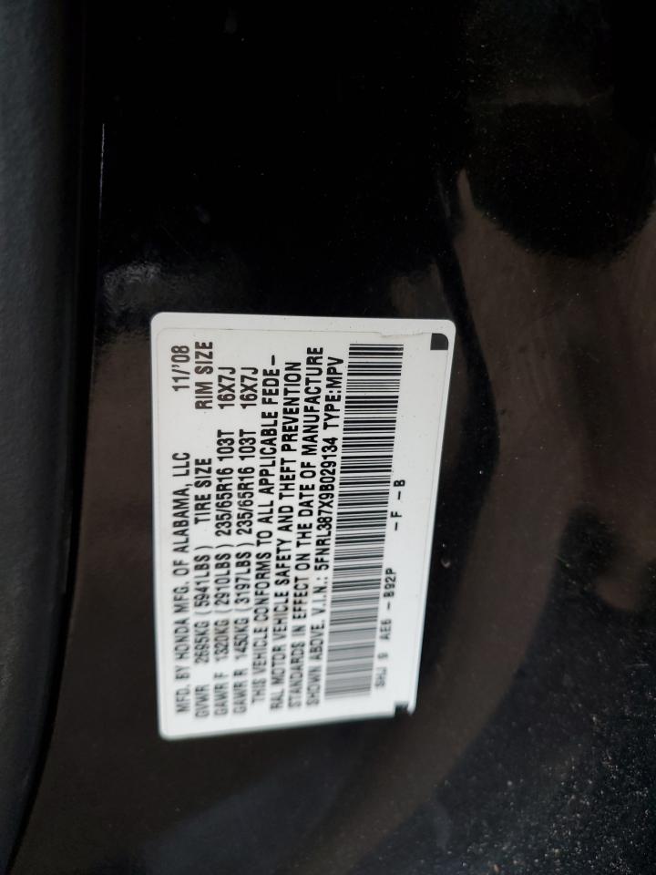 Lot #3030650119 2009 HONDA ODYSSEY EX