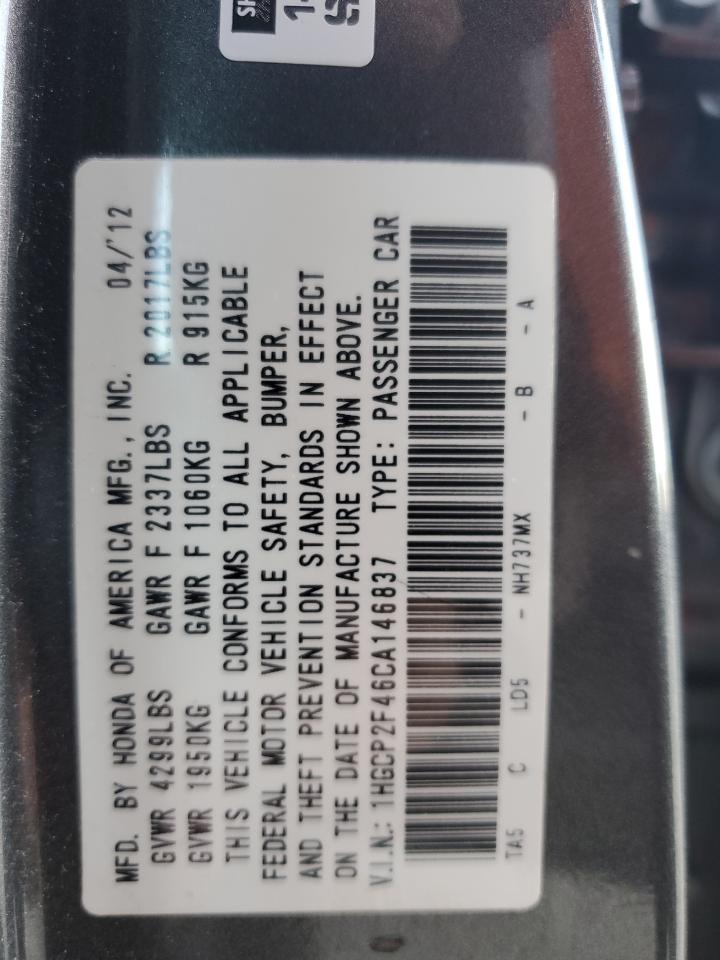 Lot #3049472630 2012 HONDA ACCORD LXP