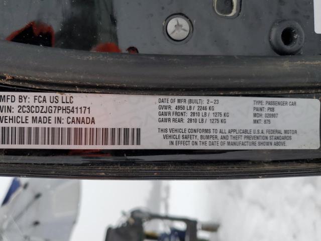 2023 DODGE CHALLENGER - 2C3CDZJG7PH541171