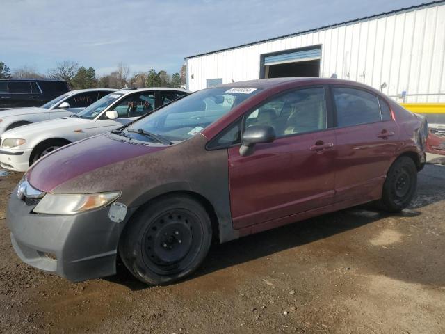 2010 HONDA CIVIC LX #3044856996