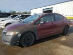 Lot #3044856996 2010 HONDA CIVIC LX