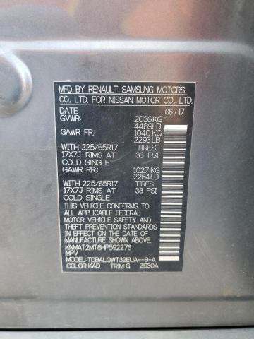 2017 NISSAN ROGUE S - KNMAT2MT8HP592276