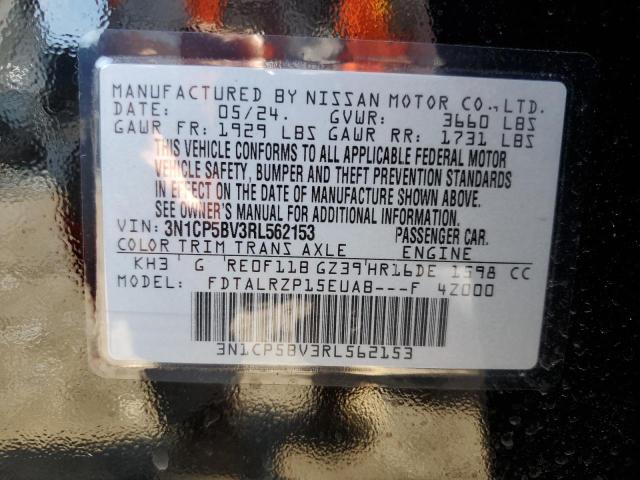 2024 NISSAN KICKS S - 3N1CP5BV3RL562153
