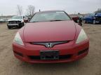 Lot #3023447322 2004 HONDA ACCORD EX