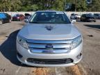 Lot #3028740726 2012 FORD FUSION SEL