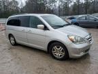 Lot #3025212594 2005 HONDA ODYSSEY TO