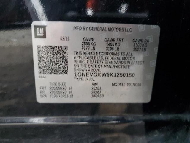 2019 CHEVROLET TRAVERSE L - 1GNEVGKW9KJ250150