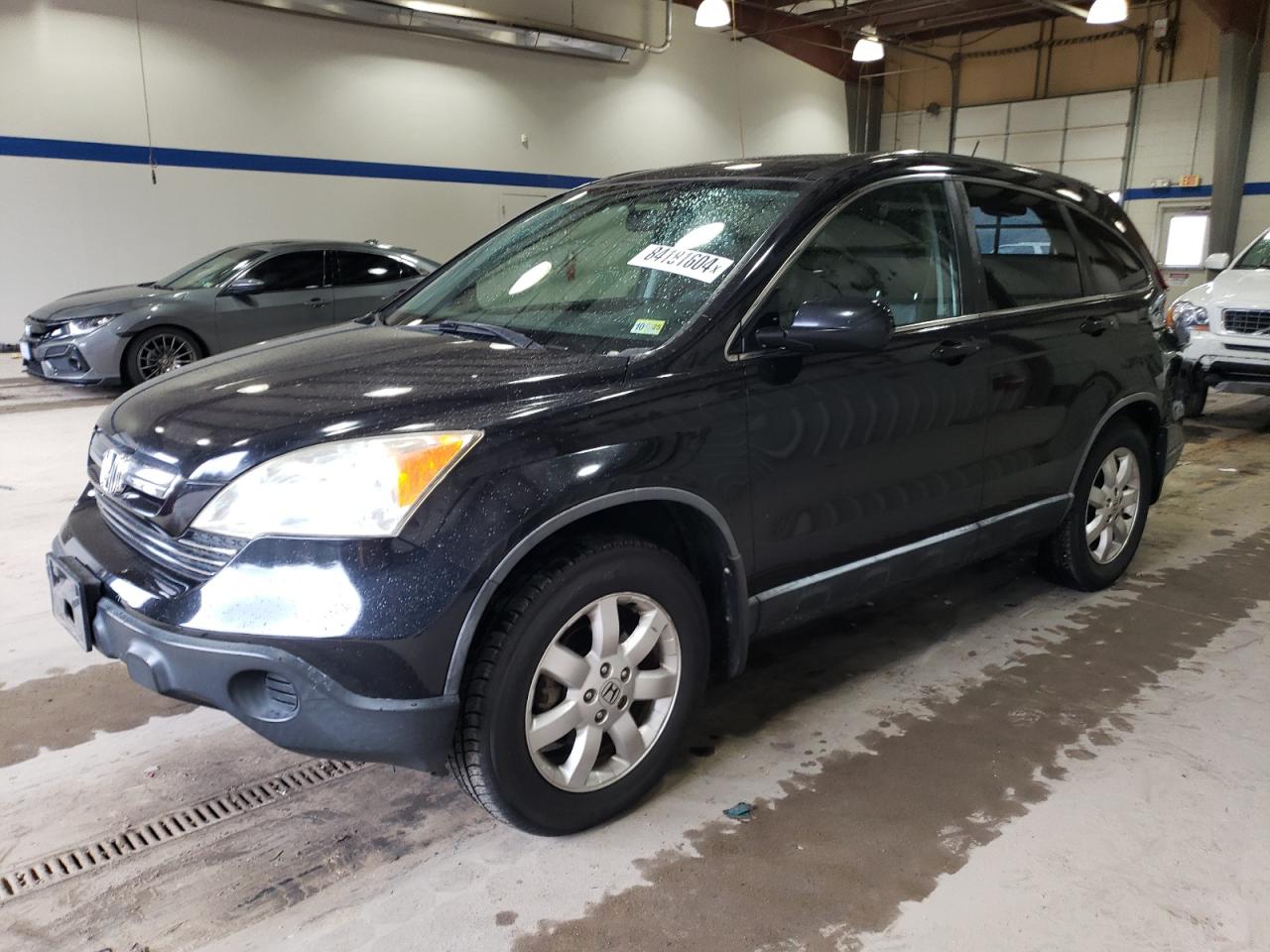 Lot #3024926357 2008 HONDA CR-V EXL