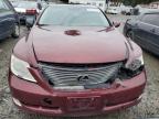 Lot #3040980432 2008 LEXUS LS 460