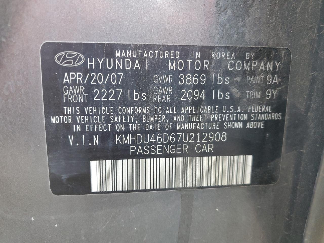 Lot #3029385690 2007 HYUNDAI ELANTRA GL