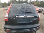 Lot #3045594648 2008 HONDA CR-V EXL