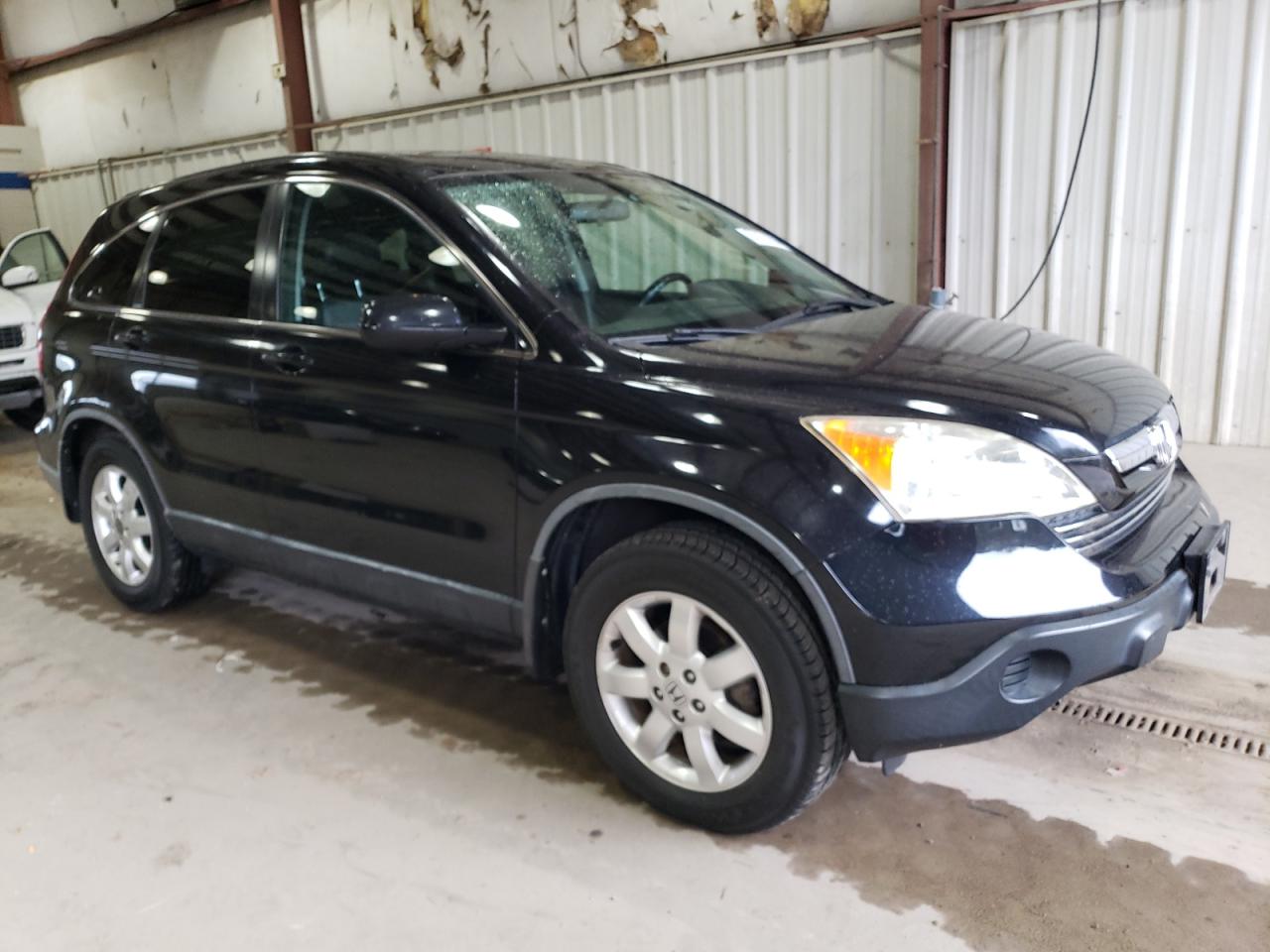 Lot #3024926357 2008 HONDA CR-V EXL